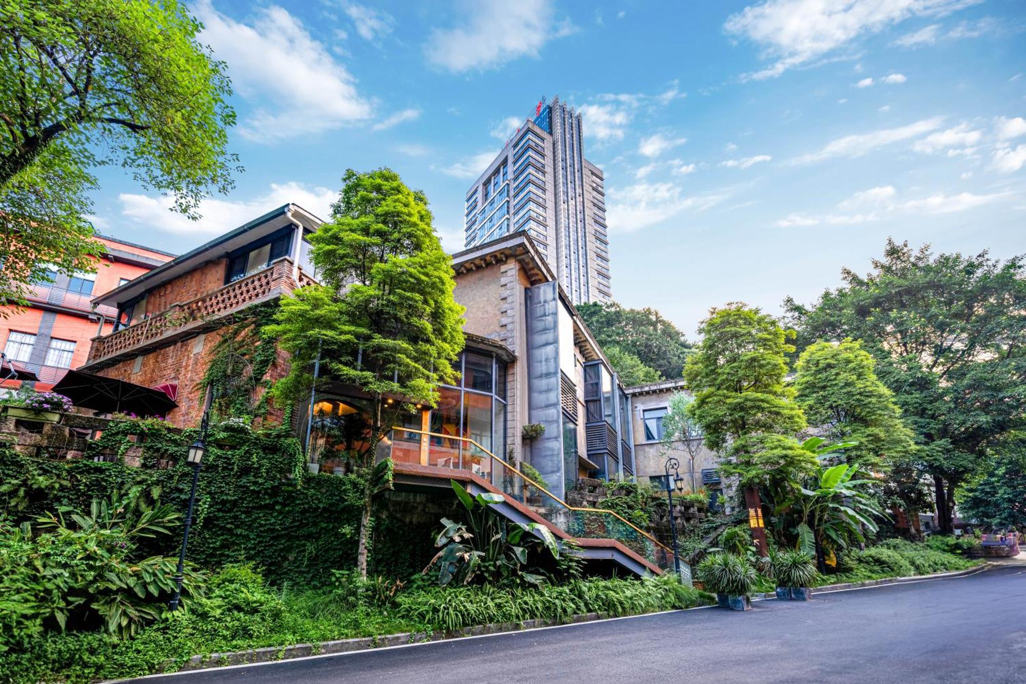 Wuyu Hotel - Chongqing University & Ciqikou Ancinet Town Экстерьер фото