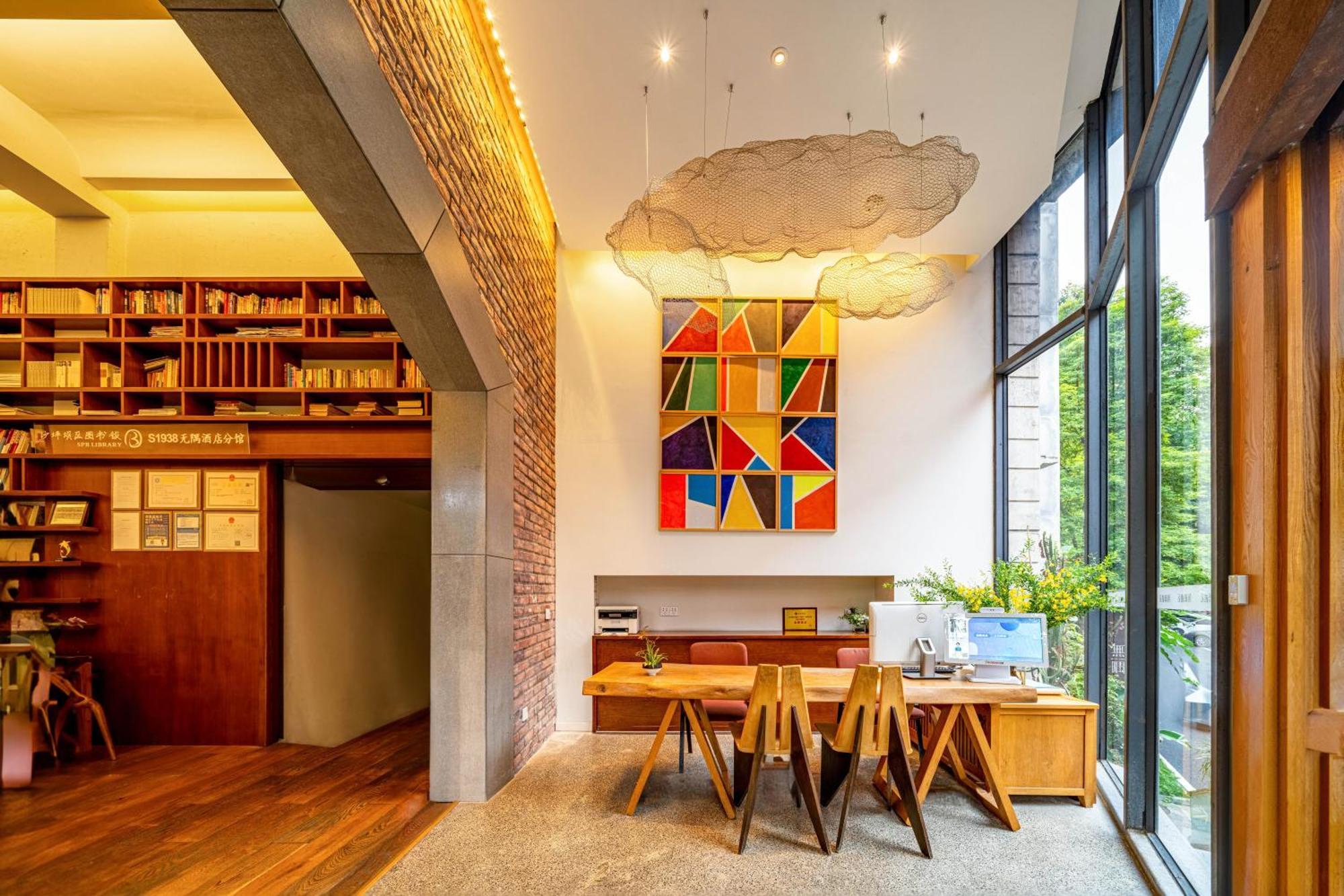 Wuyu Hotel - Chongqing University & Ciqikou Ancinet Town Экстерьер фото