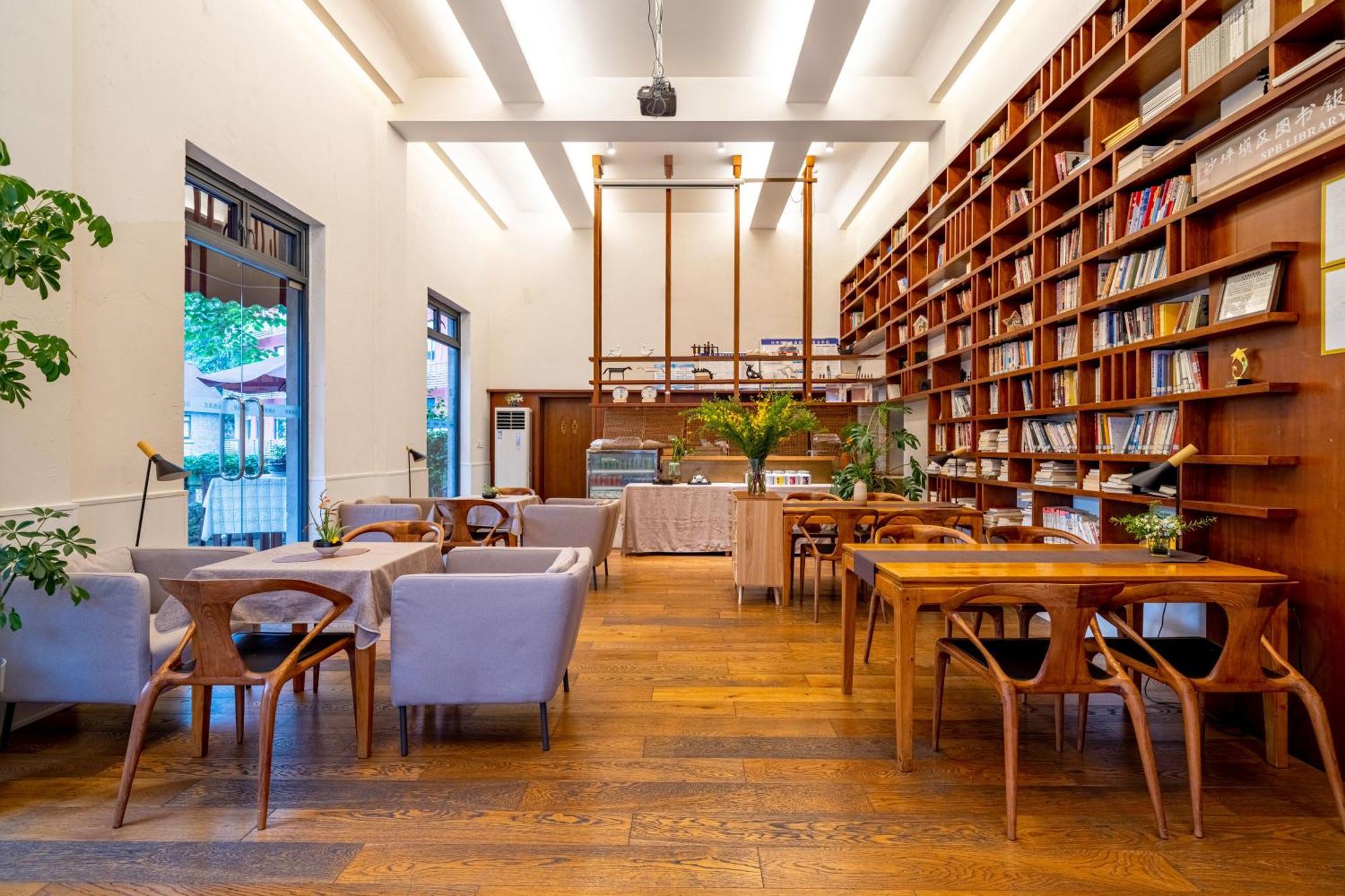 Wuyu Hotel - Chongqing University & Ciqikou Ancinet Town Экстерьер фото