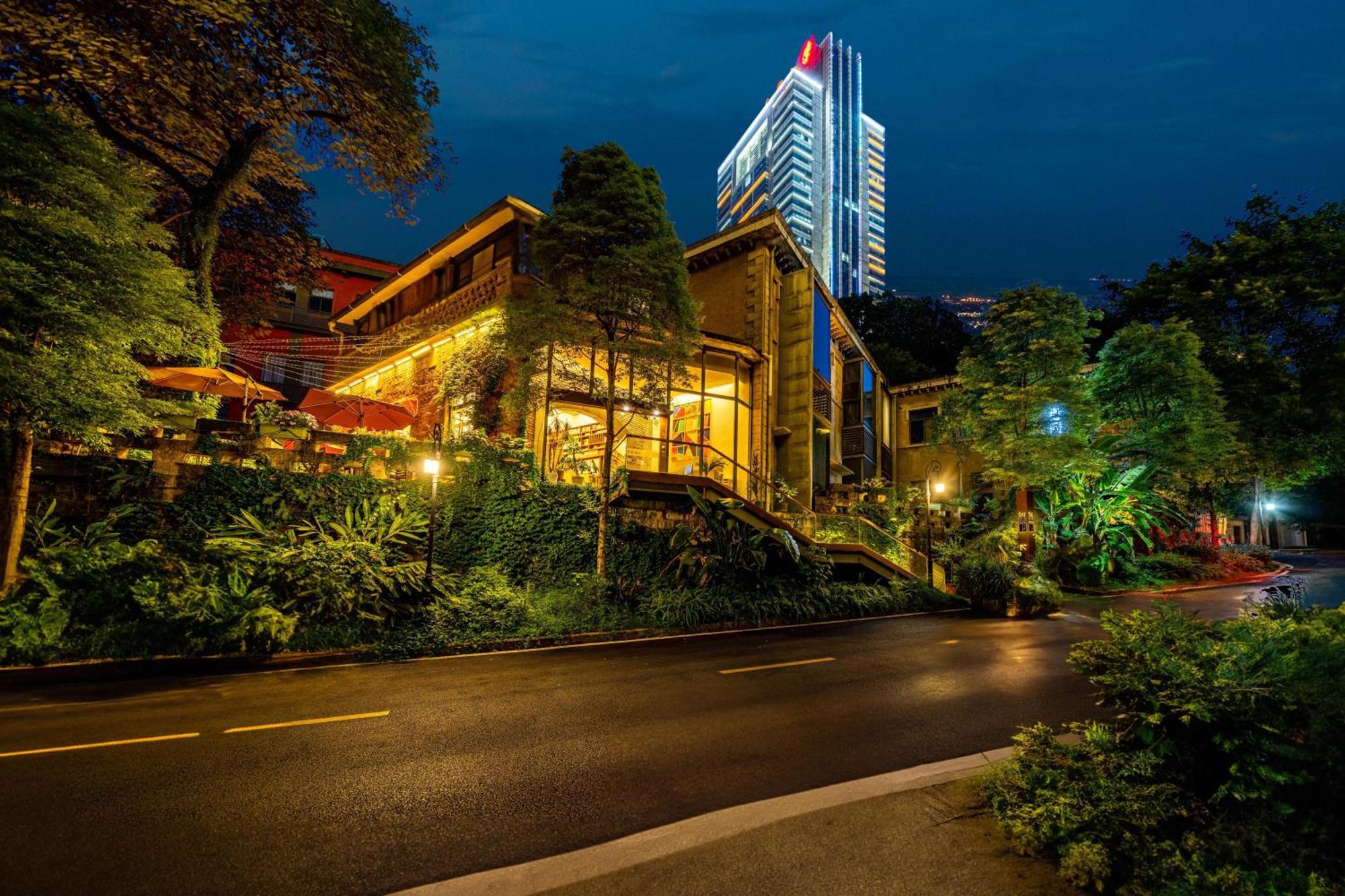 Wuyu Hotel - Chongqing University & Ciqikou Ancinet Town Экстерьер фото