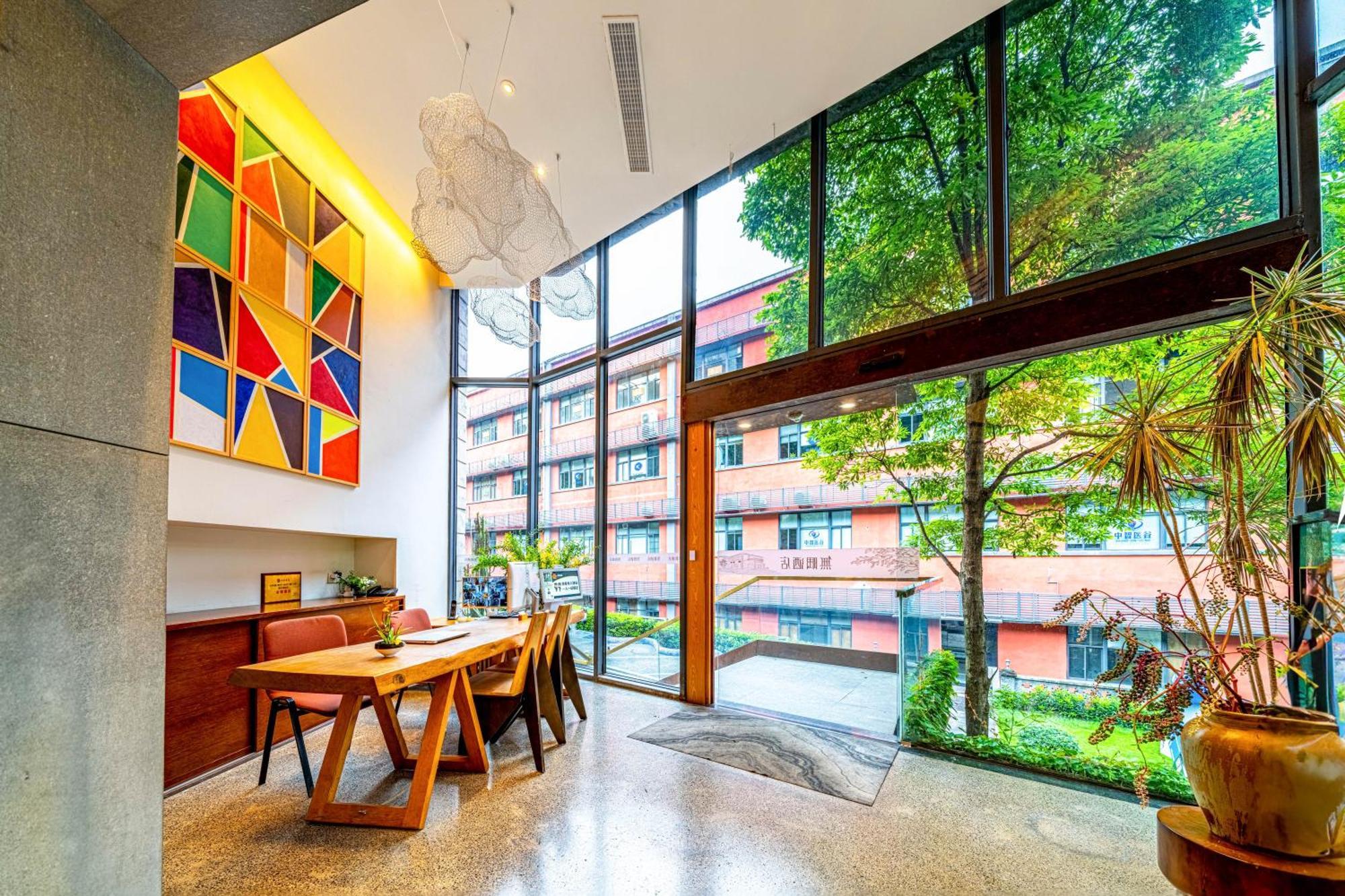 Wuyu Hotel - Chongqing University & Ciqikou Ancinet Town Экстерьер фото